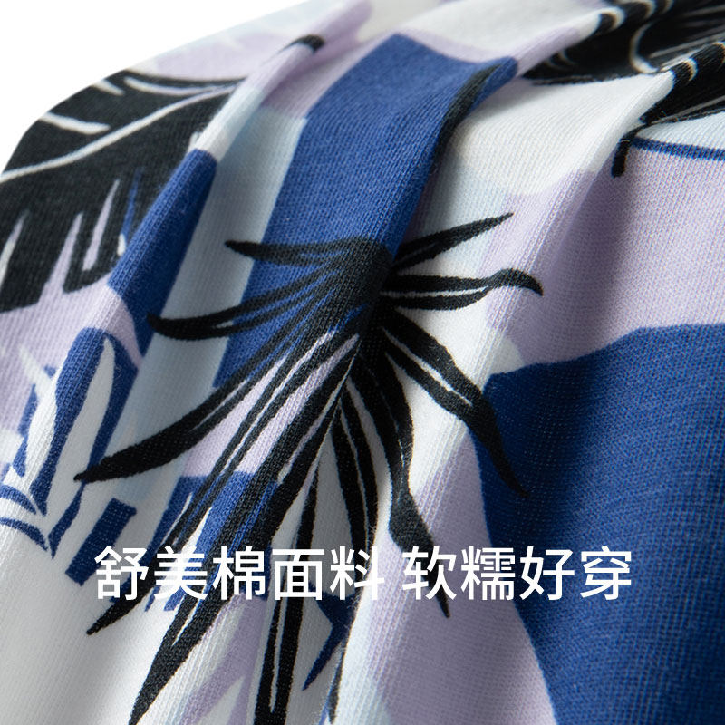 SCHIESSER舒雅25年新品男士舒美棉透气印花大码中腰三角内裤,淘宝优惠券,粉丝福利购,淘宝优惠卷