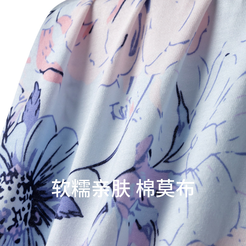 Shuya Women's Cotton Modal Home Clothing Set