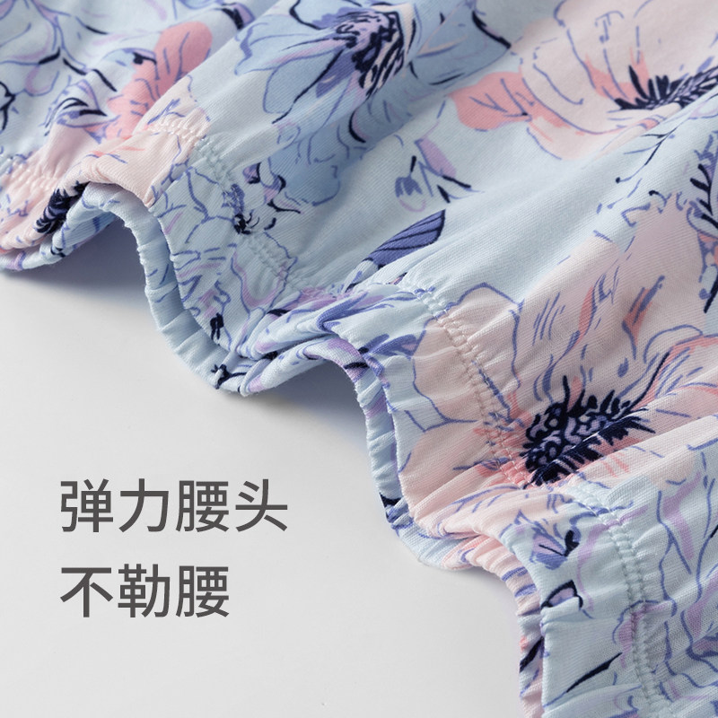 Shuya Women's Cotton Modal Home Clothing Set
