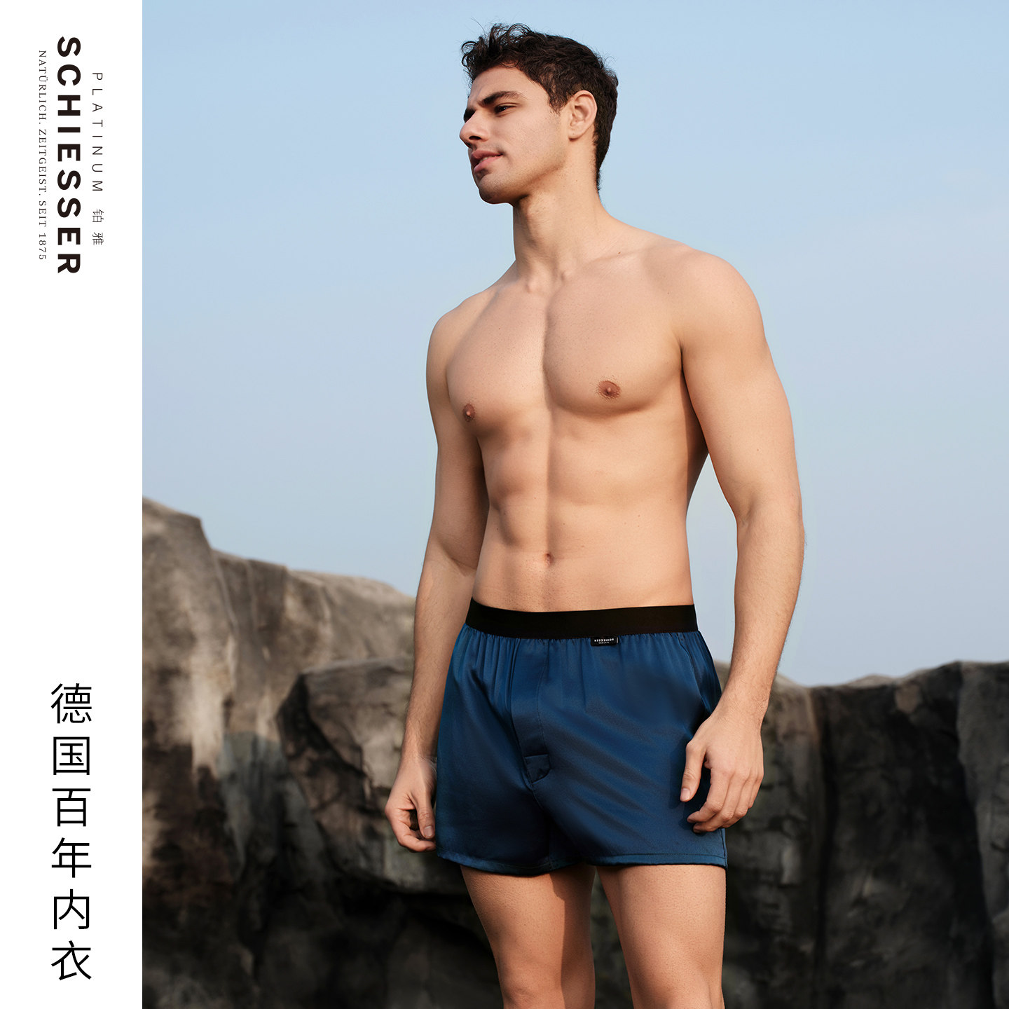 图 2