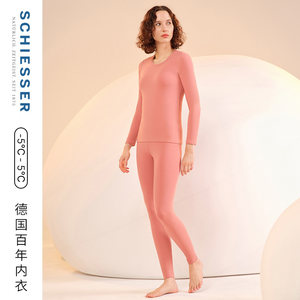 【棉氨绒7A抑菌】舒雅男女士抗菌棉磨毛秋衣秋裤大码保暖内衣套装