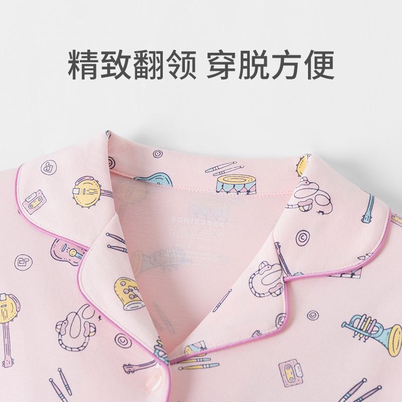 SCHIESSER舒雅童装新品女童棉莫代尔亲肤小小演奏印花家家居套装