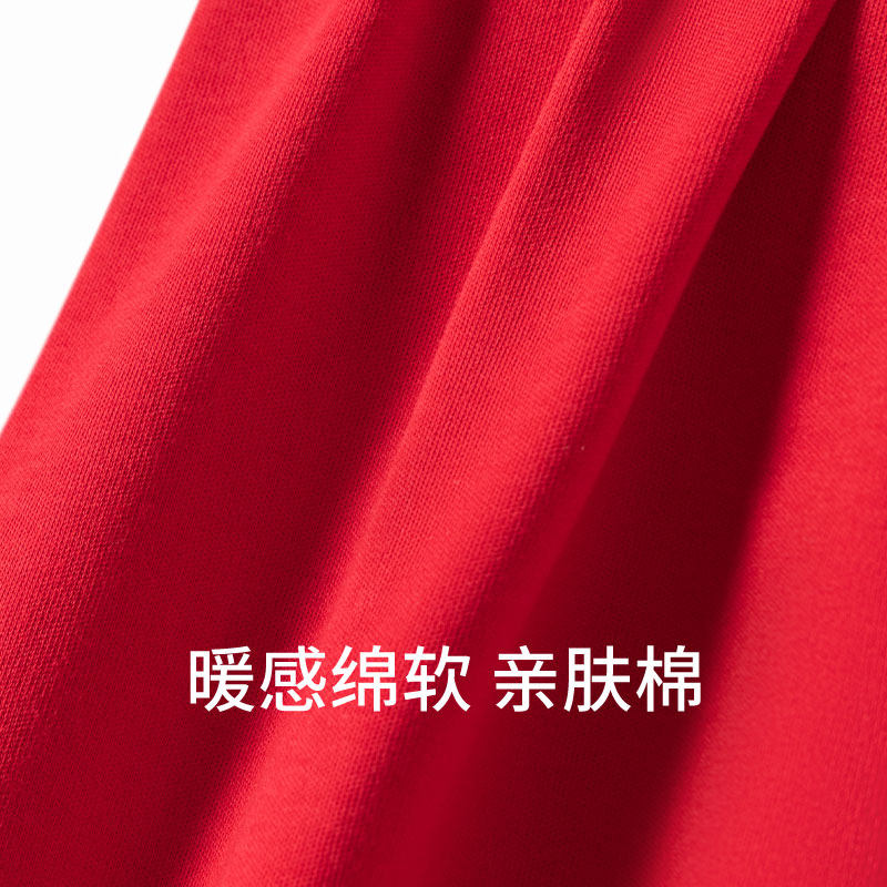 舒雅童装女童纯棉亲肤鸿运睡衣平安喜乐亲肤红品家居服套装,淘宝优惠券,粉丝福利购,淘宝优惠卷