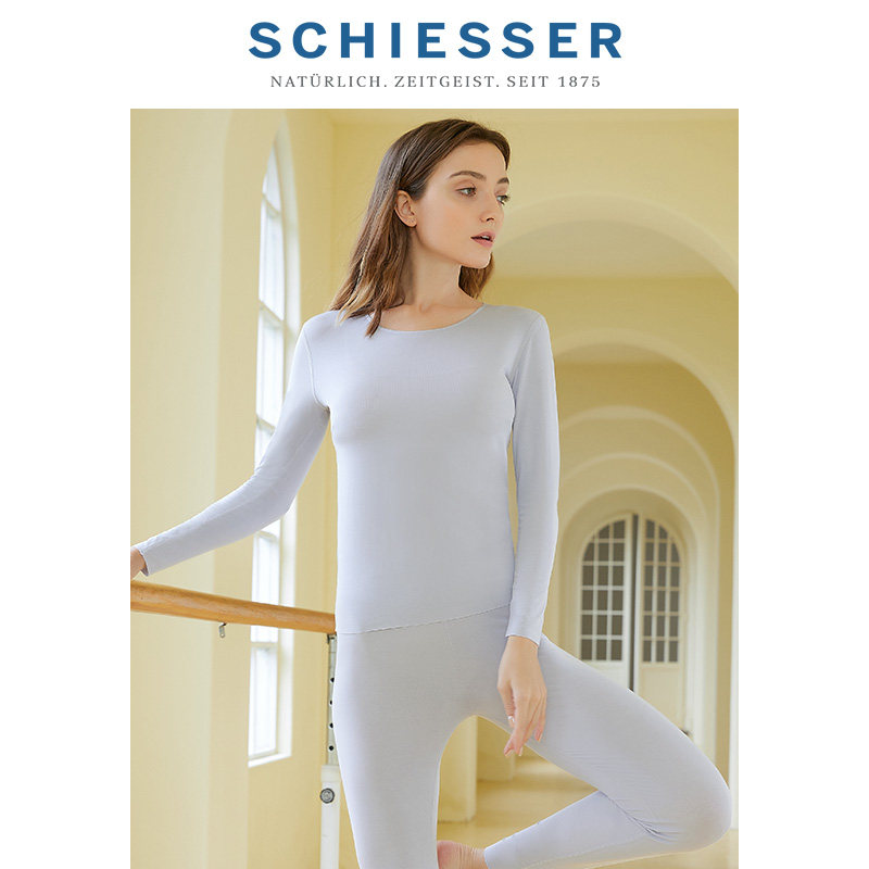 双11预售schiesser /舒雅20秋冬 SCHIESSER舒雅内衣保暖套装