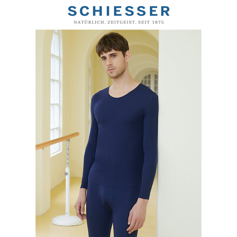 双11预售schiesser /舒雅20秋冬 SCHIESSER舒雅内衣保暖套装