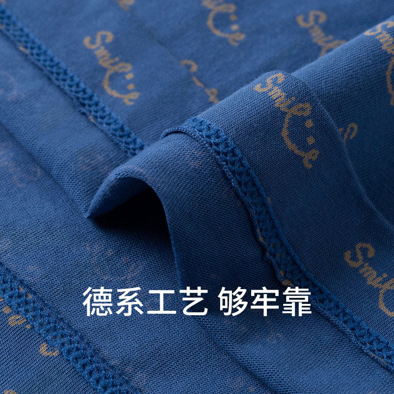 SCHIESSER舒雅男士纯棉印花亲肤透气宽松大码阿罗裤家居短裤,淘宝优惠券,粉丝福利购,淘宝优惠卷