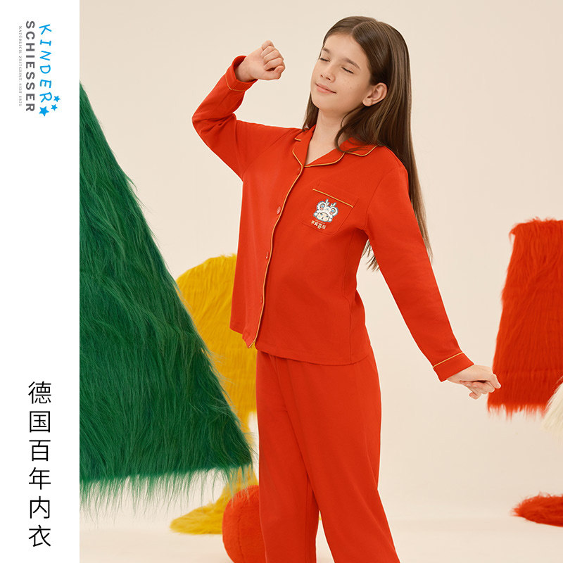 舒雅童装女童纯棉亲肤鸿运睡衣平安喜乐亲肤红品家居服套装,淘宝优惠券,粉丝福利购,淘宝优惠卷