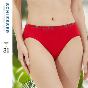 3条装SCHIESSER舒雅女士50S舒美棉质透气大码中腰三角平角内裤