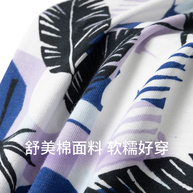 SCHIESSER舒雅25年新品男士舒美棉印花透气大码中腰平角内裤,淘宝优惠券,粉丝福利购,淘宝优惠卷