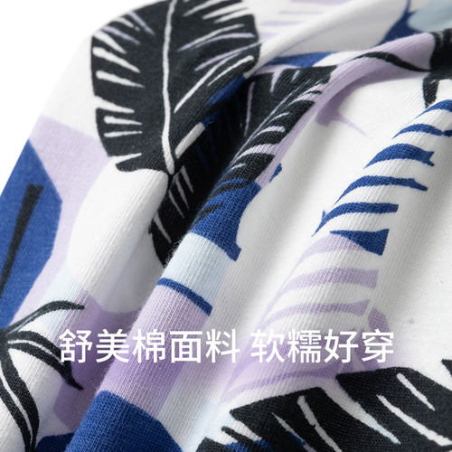 SCHIESSER舒雅25年新品男士舒美棉印花透气大码中腰平角内裤 - 图1