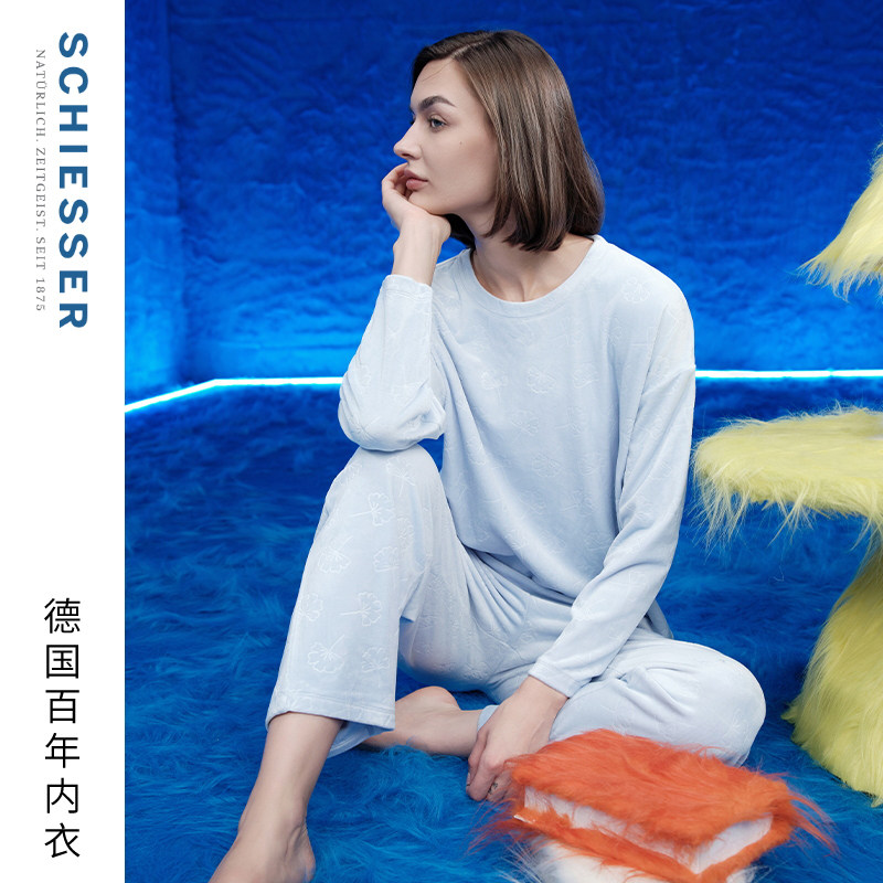 【特惠清仓】SCHIESSER舒雅男女士秋冬睡衣家居服套装睡裙睡袍,淘宝优惠券,粉丝福利购,淘宝优惠卷
