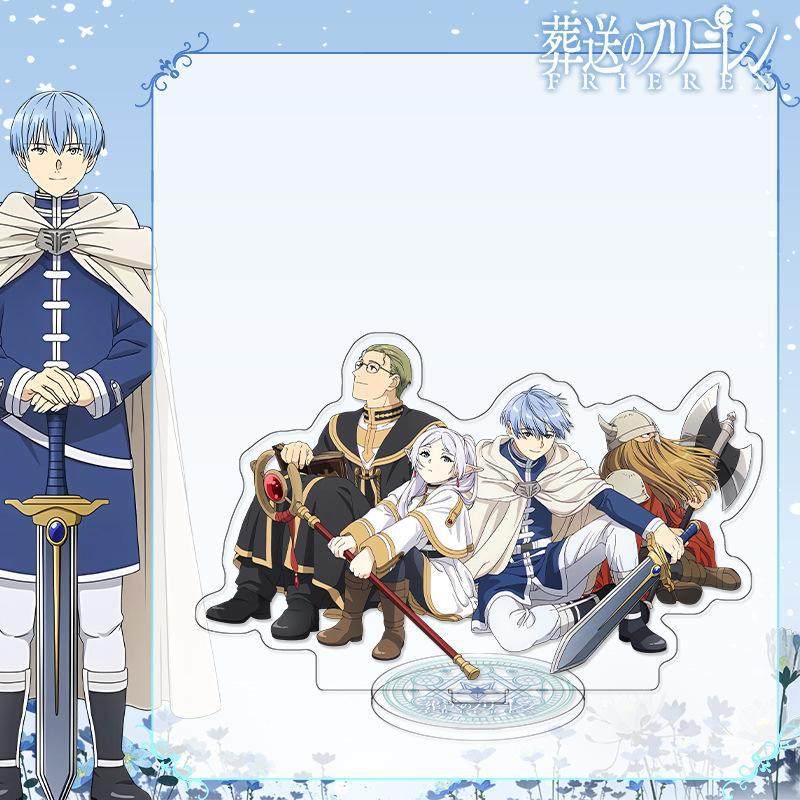 动漫周边葬送的芙莉莲立牌辛美尔休塔尔克亚克力桌面人形摆件礼物,淘宝优惠券,粉丝福利购,淘宝优惠卷