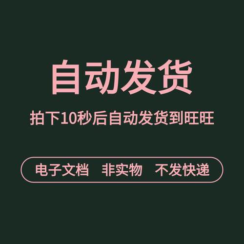 古丝绸之路上的桥梁考古发掘现场 古桥遗址 实拍视频素材 - 图0