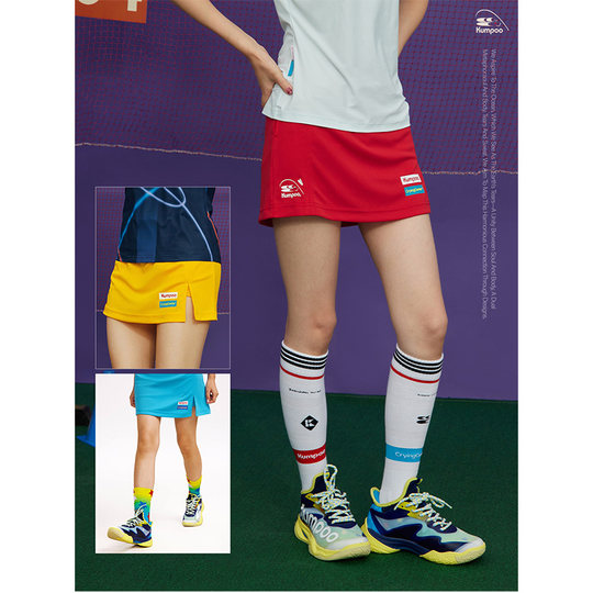 Xunfeng Cry Center Joint Series Sportrock