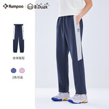 世界羽联认证器材商，薰风 男女同款休闲百搭卫衣/卫裤 多款30.53元包邮 金币+券后30.53元包邮