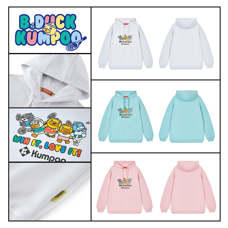 【小黄鸭联名】2025春夏款薰风运动外套男女连帽卫衣宽松运动服