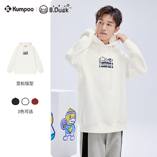 【小黄鸭联名】薰风运动外套男女连帽卫衣