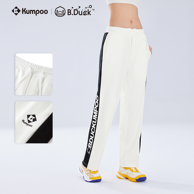 熏风羽毛球服运动休闲直筒长裤