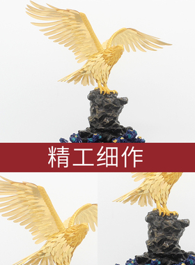 大展宏图金箔开业礼品家居摆件