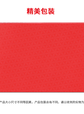 花开富贵孔雀家居好朋友结婚礼物