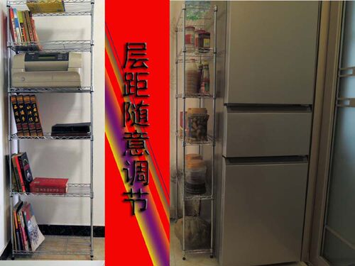置物架新款广佛顺网片加层配件创意架子层距可调适配13管径小管 - 图1