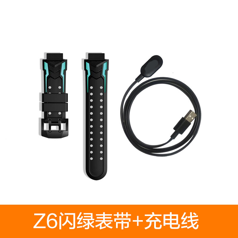 适用小天才儿童电话手表D1/D2A/D3充电线器头w2037ac表带Z6Z1SZ5q - 图1