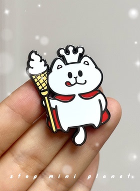 别动小行星|雪王猫原创金属胸针徽章pin磁吸男女潮个性卡通可爱