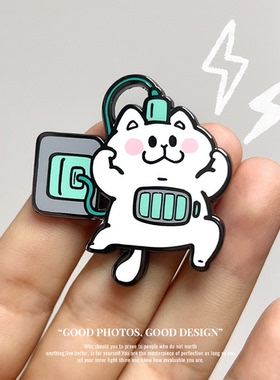 别动小行星|充电猫原创金属胸针徽章pin磁吸男女潮个性卡通可爱