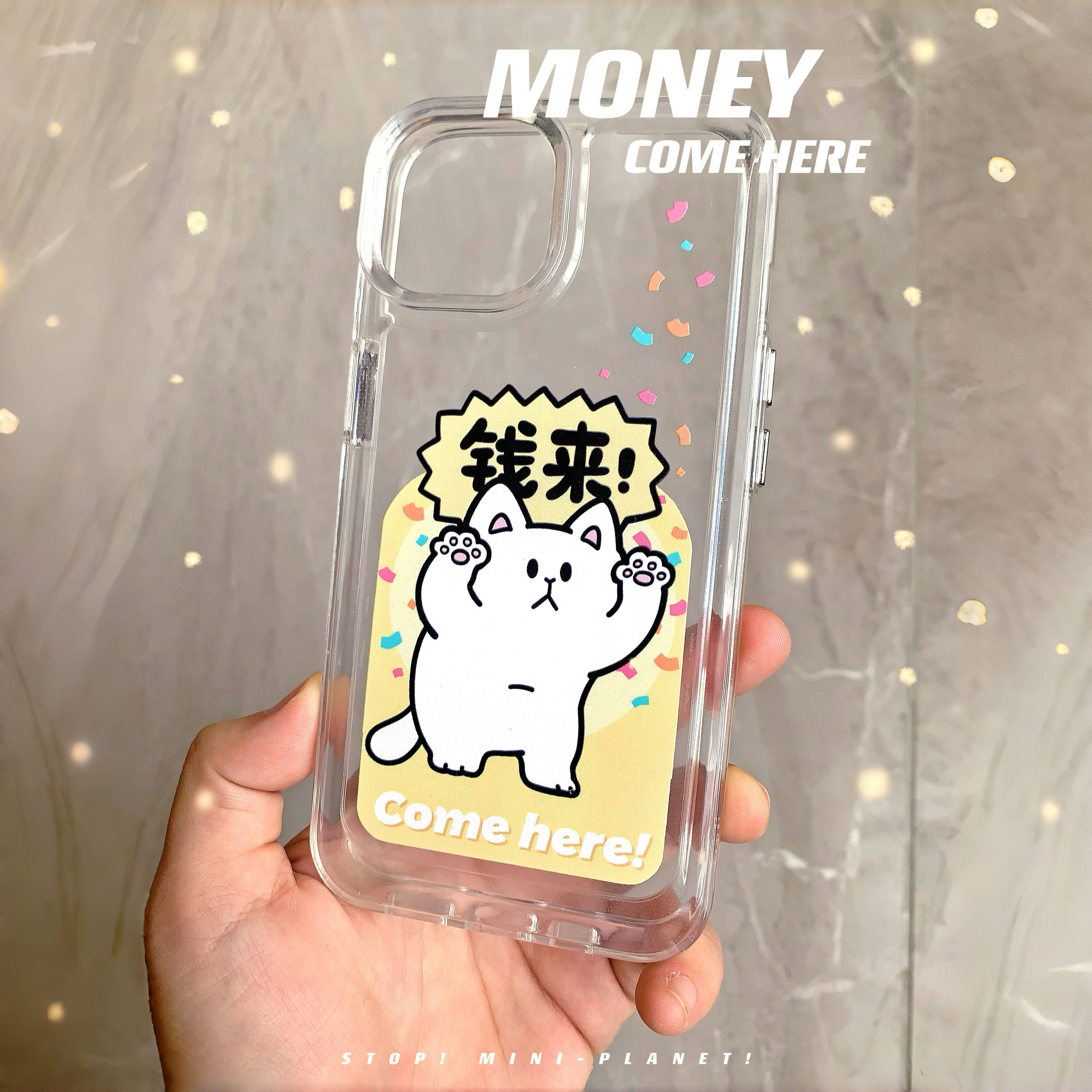 别动小行星|钱来猫原创iPhone14手机壳13promax12亚克力防摔个性潮可爱适用苹果15xs华为mate60pro小米vivo