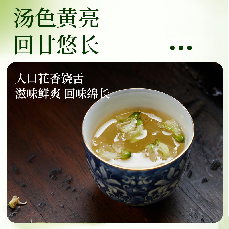 好艺元素茉莉花茶500g袋装茶叶 奶绿奶茶店一级特调绿茶茉香绿茶,淘宝优惠券,粉丝福利购,淘宝优惠卷