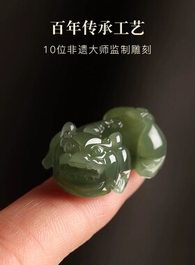 普陀正能量和田貔貅情侣青玉手链皮质女红玉石编织红绳手串男