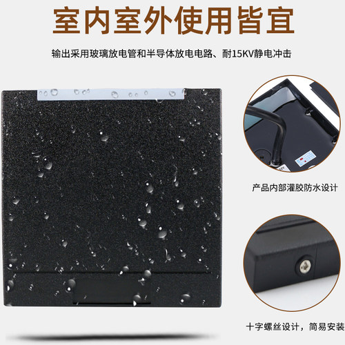 ic卡读卡器WG26防水读头id卡读头ID卡门禁刷卡器射频门禁系统刷卡 - 图0