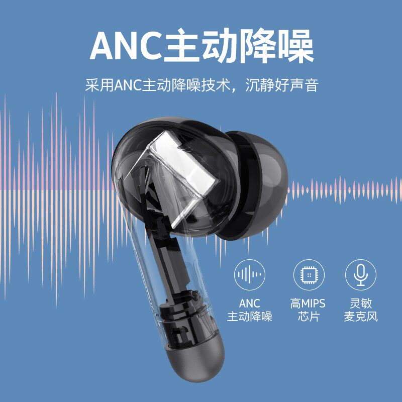 诺基亚e3511主动降噪无线苹果耳机 鼎盛丰元数码蓝牙耳机