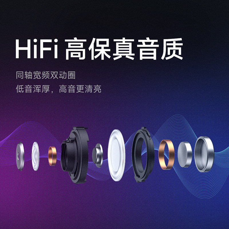 小米redmi buds4 pro真无线9苹果 鼎盛丰元数码蓝牙耳机