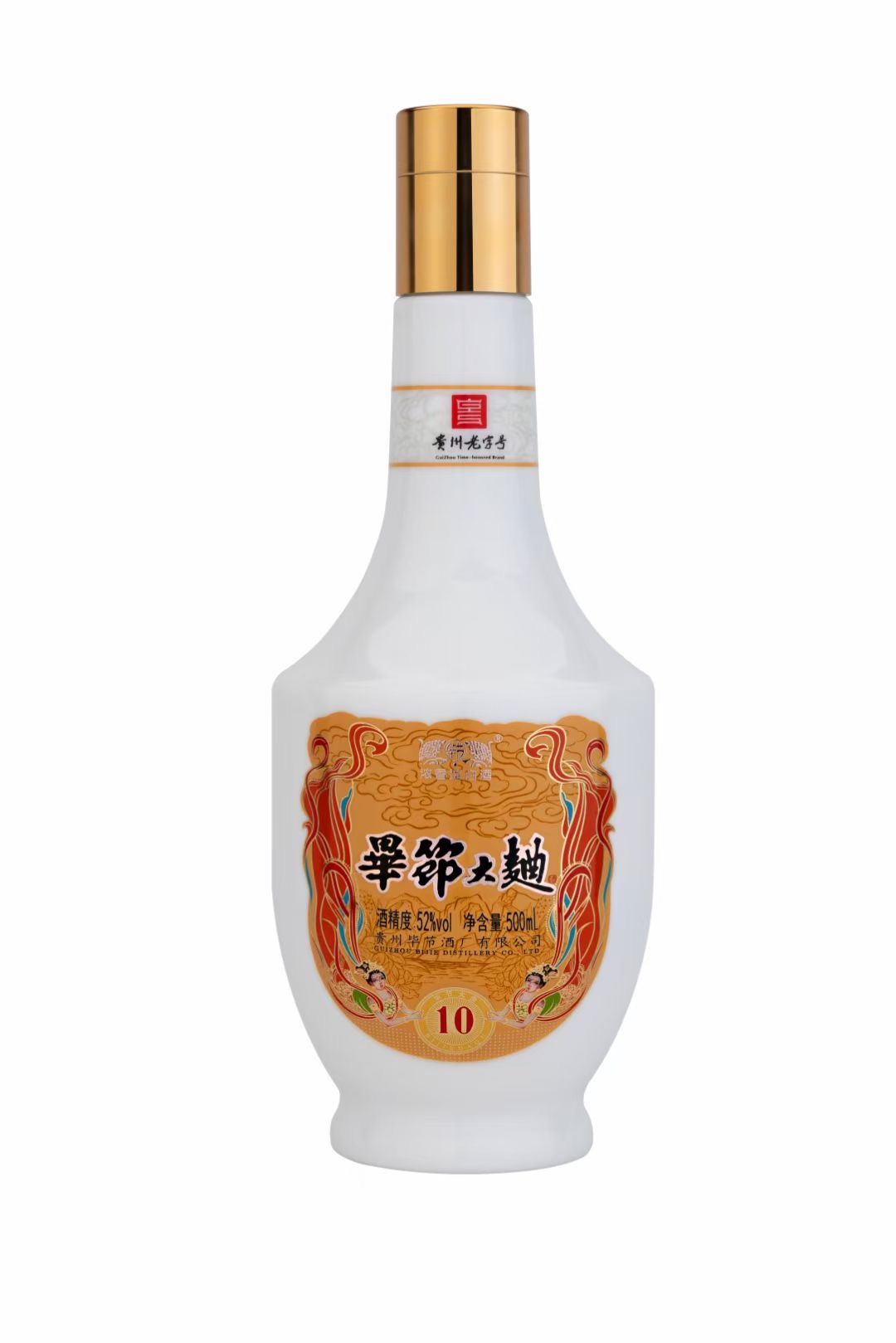 贵州毕节大曲10光瓶浓香型52度白酒500ml*6瓶整箱 - 图3