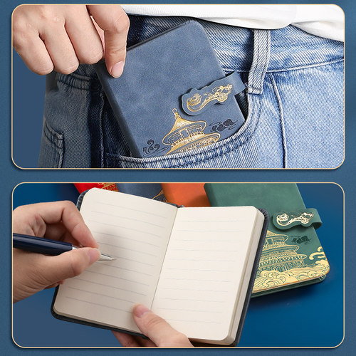 国潮小笔记本随身口袋本a7便携式记事本2025年新款高颜值迷你小号本子a6备忘录随手记小本本私人定制可印logo - 图1