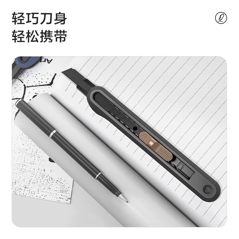 得力美工刀小型不锈钢快递刀美术文具壁纸刀高颜值开箱拆快递神器专用网红办公开箱刀多功能小刀自动回缩黑刃 - 图3