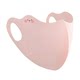 Customized sun protection and UV protection eye protection mask