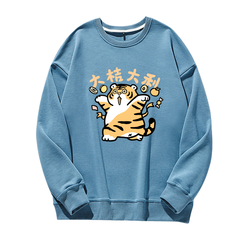 小老虎本命年情侣2022虎年新年卫衣 凯畅思屿卫衣