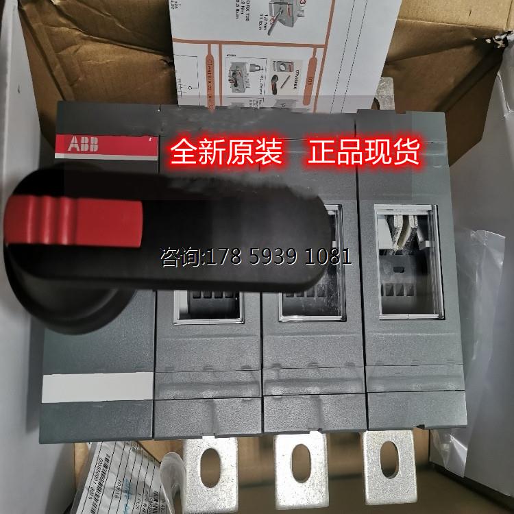 ￥ABB隔离开关熔断器组OS630D03P,10081712物料1SCA022825R2830全 - 图0