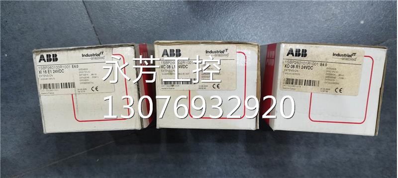 ￥*XO16N1-C3.0/1SBP260105R1001 XI16E1-E4.0/1SBP260100R询价 - 图0