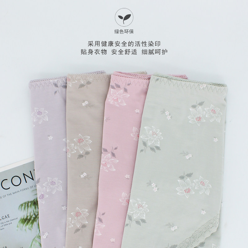 内裤女士高腰三角莫代尔料蕾丝边无痕包臀植物花卉狼兄兔妹底裤头,淘宝优惠券,粉丝福利购,淘宝优惠卷