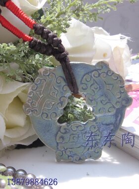 时尚风陶瓷挂饰复古全手工吊坠