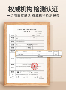床头软包儿童房防撞贴加厚墙贴
