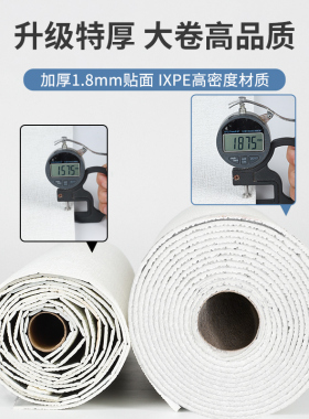 天花板遮丑装饰贴纸屋顶吊顶专用墙纸自粘防水防潮脱落修补3d墙贴