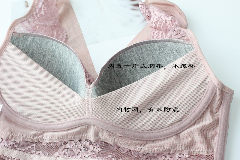 包邮日本蕾丝冰丝大码女内衣薄款无钢圈聚拢文胸舒适无痕睡眠胸罩 - 图2