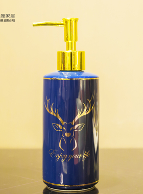 蓝釉陶瓷漱口杯欧式轻奢卫浴洗漱用品套装卫生间浴室牙刷架刷牙杯