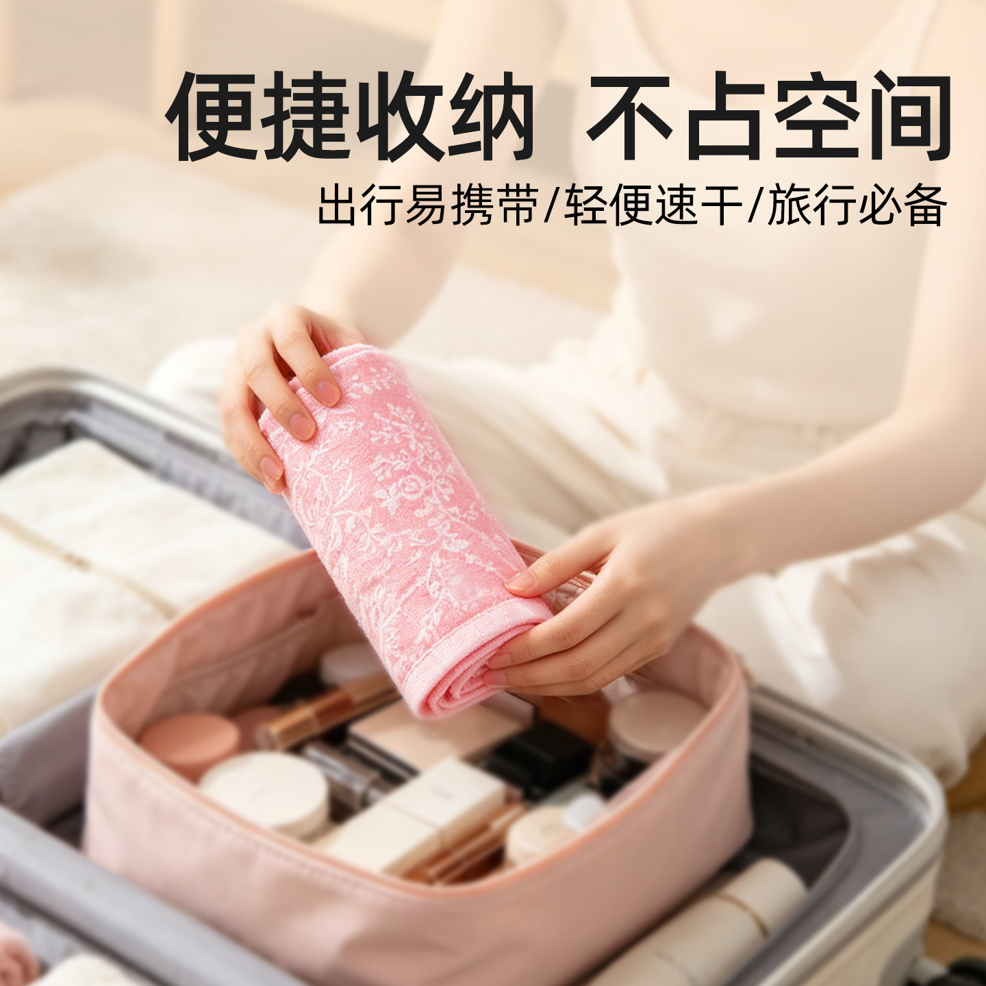 珍喜品牌夏季轻薄速干纯棉纱布毛巾大人不掉毛游泳出差旅行洗脸巾 珍喜品牌夏季轻薄速干纯棉纱布毛巾大人不掉毛游泳出差旅行洗脸巾