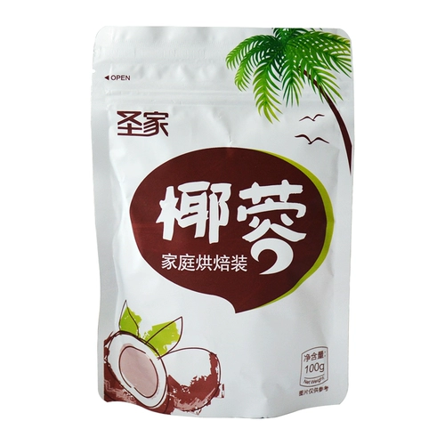 Shengjia Coconut 100G Кокосовая кокосовая мука Кокосовое порошок клейкий рисовый пирог Печенье