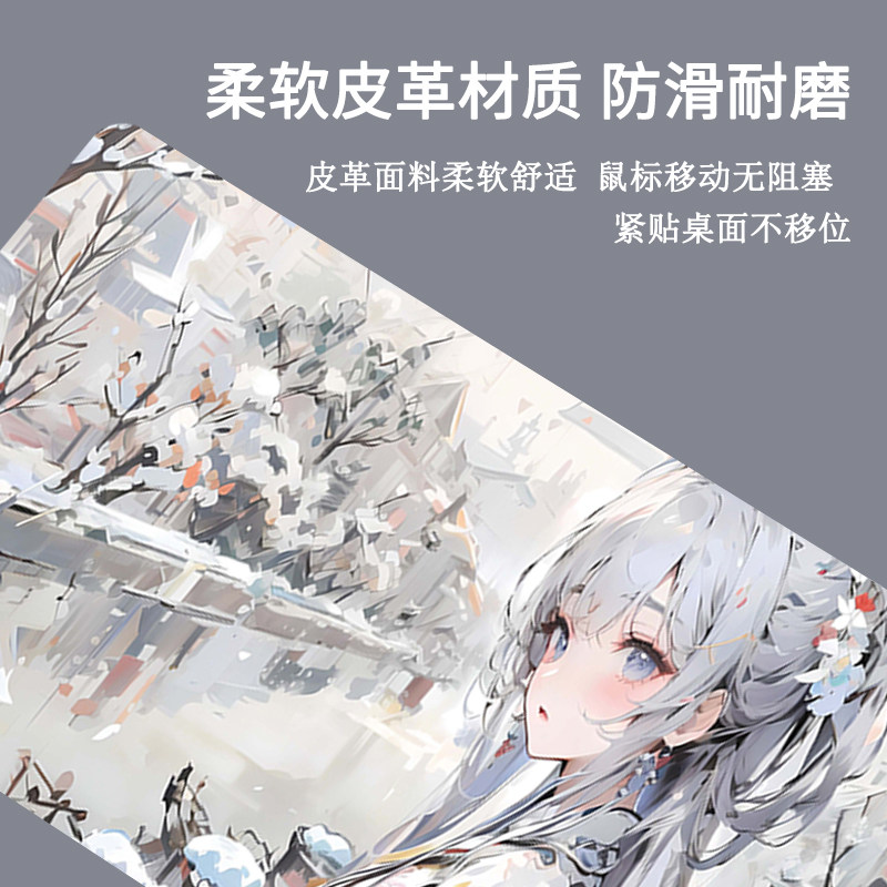 高达加热鼠标垫冬季办公室电脑桌面垫学生写字暖手垫超大发热桌垫,淘宝优惠券,粉丝福利购,淘宝优惠卷